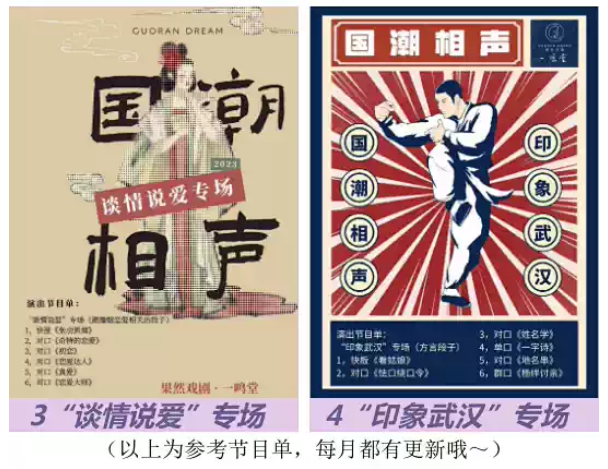 /uploads/image/2026/02/27/fa88949a0c1f2ed9ea6bb8c074b5dc35.png 图片.png