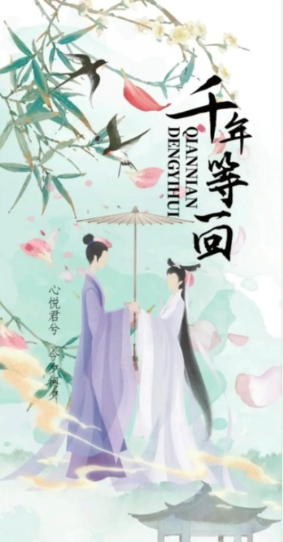 /uploads/image/2026/02/27/d6003b2544bc3e3d59dfd47453238c7d.png 图片.png