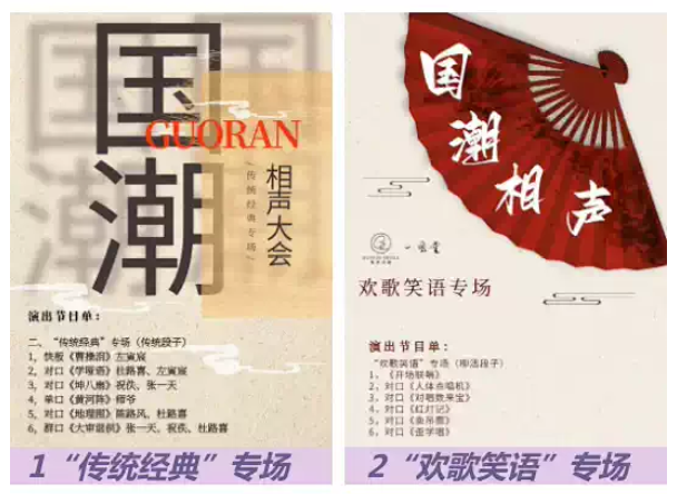 /uploads/image/2026/02/27/a3d685c12c178b8b752b26de563f5026.png 图片.png