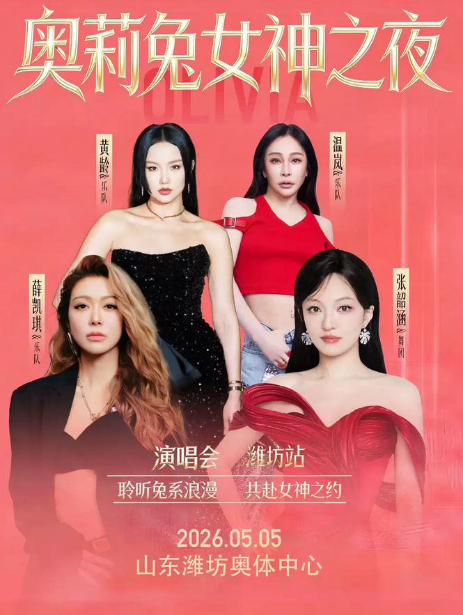 /uploads/image/2026/02/28/fd6e839da262db0f2e53f267b27eb529.png 图片.png