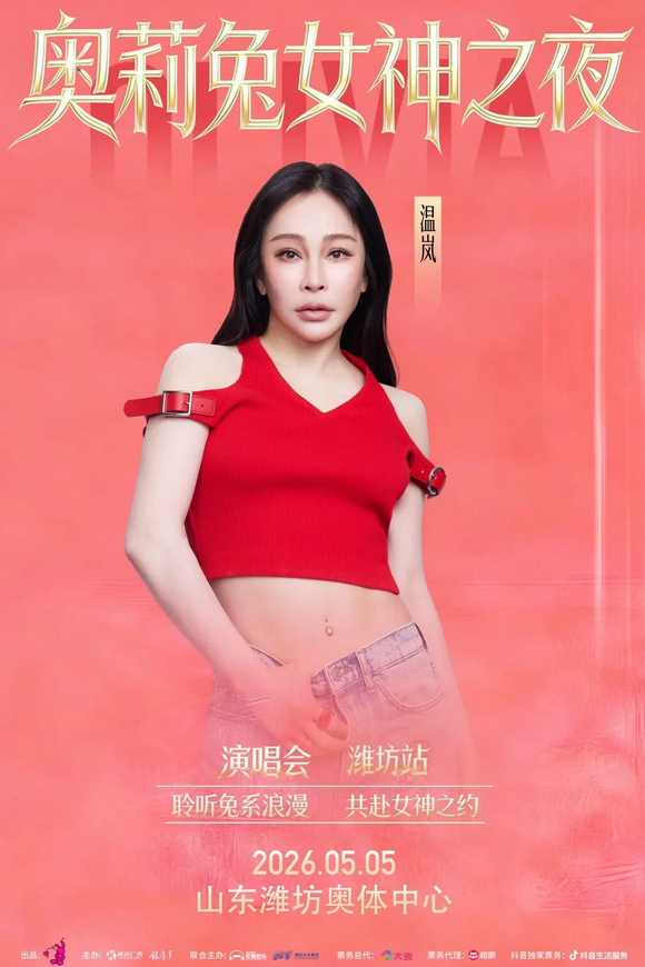 /uploads/image/2026/02/28/4b40b1ebf8afccee18dae52441ee169f.png 图片.png