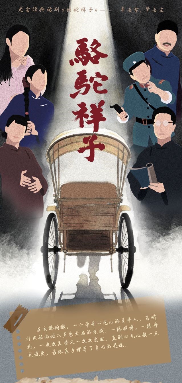 详情页长图 - 副本 - 副本.jpg