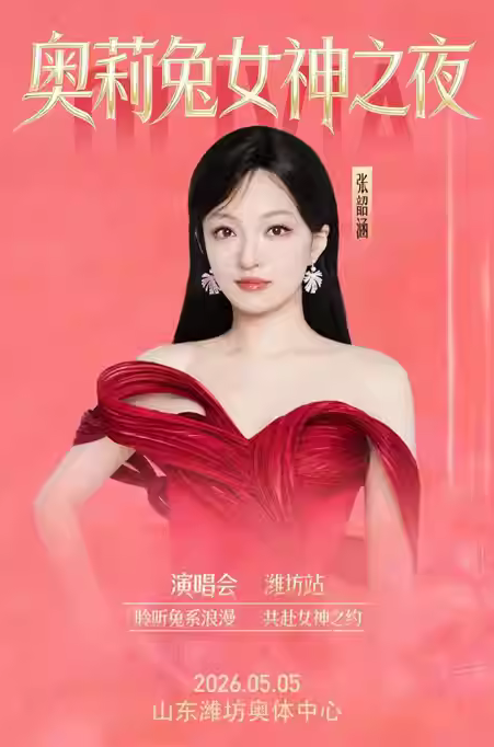 /uploads/image/2026/02/28/68493d3145fd8c022f27c08e80fe3959.png 图片.png