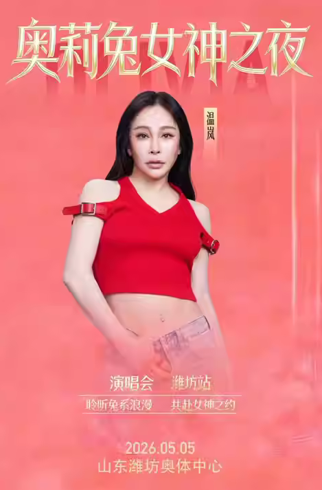 /uploads/image/2026/02/28/989c2a3129fb68e11b897d53ff28d9a7.png 图片.png