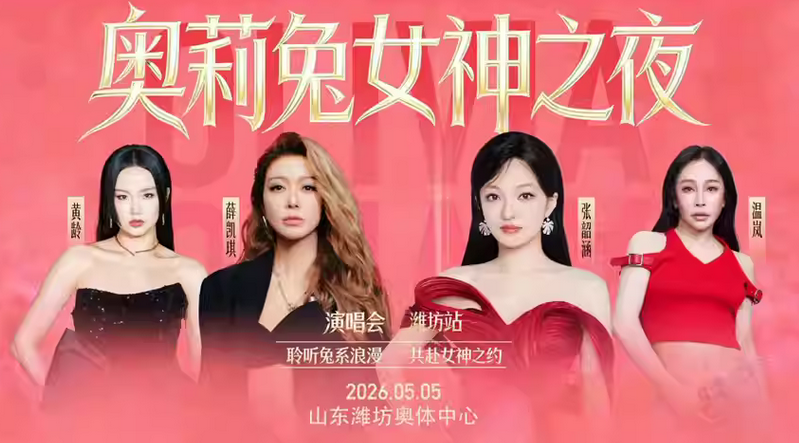 /uploads/image/2026/02/28/73d4b01a7cb6c374fc4ffb29e6da9378.png 图片.png