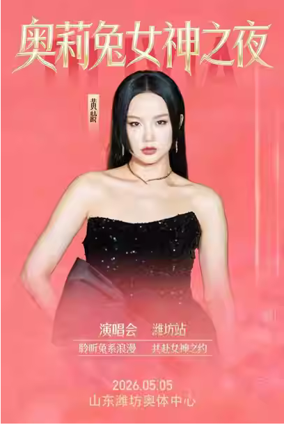 /uploads/image/2026/02/28/5186b0d5950ee45efd4b708dcb3be677.png 图片.png