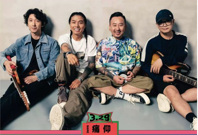 /uploads/image/2026/03/02/a4c86ff0fe8040cc3a4c386958404cbf.png 图片.png