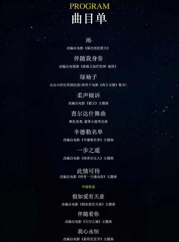 /uploads/image/2026/03/02/ed5fa89f22574678a9273b8826d83af3.png 图片.png