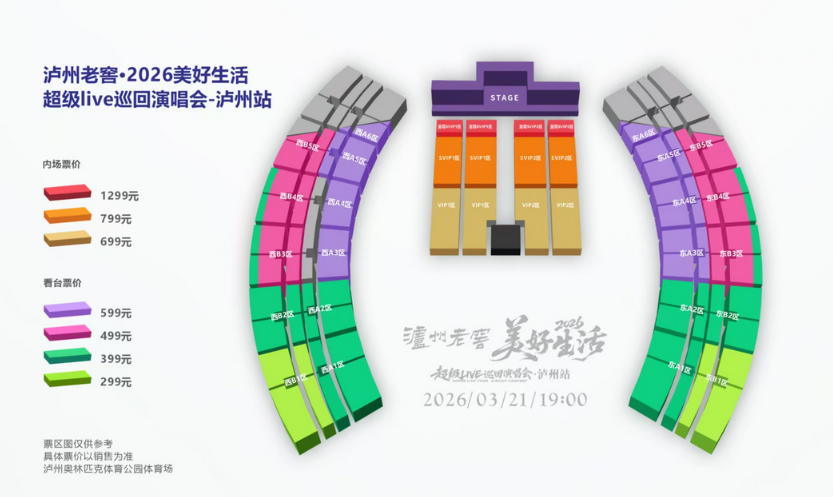 /uploads/image/2026/03/03/01f56cd6683c3b7be2dd7f0936b16077.png 图片.png