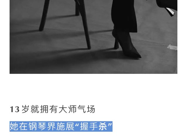 抖音上架长图切片模板 - 拷贝_03.jpg