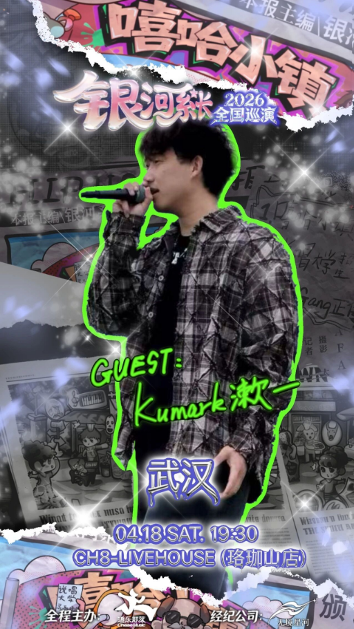 /uploads/image/2026/03/04/cdb2907a678dc69e784fec64497d301a.png 图片.png