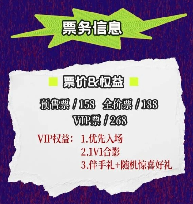 /uploads/image/2026/03/04/98455ebd86bd53977d6829da4f76cd62.png 图片.png