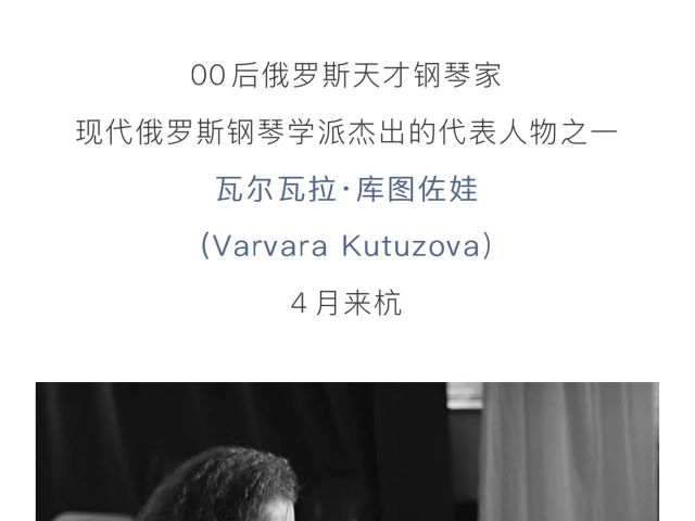 抖音上架长图切片模板 - 拷贝_01.jpg