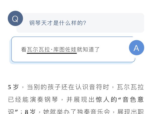抖音上架长图切片模板 - 拷贝_04.jpg