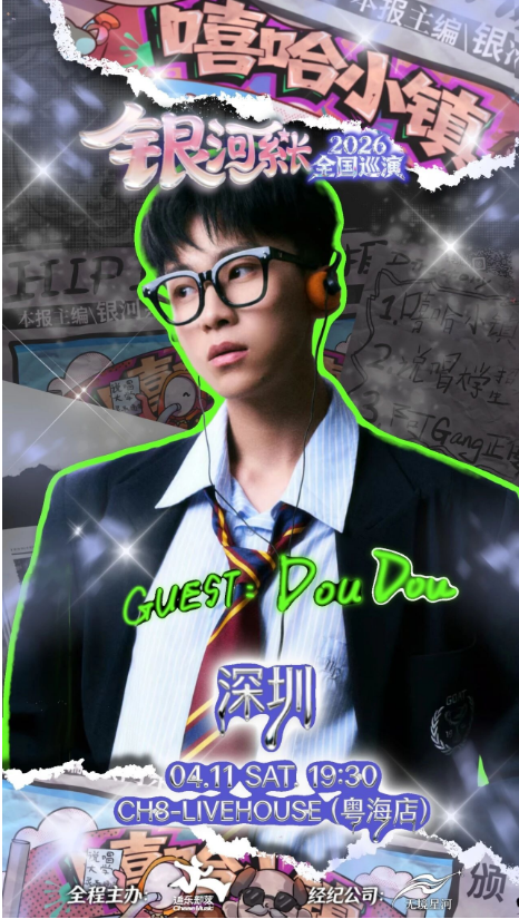 /uploads/image/2026/03/04/1370a25b40889a4b2884ee021566b5f1.png 图片.png