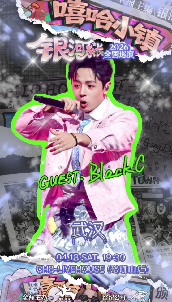 /uploads/image/2026/03/04/d6a063ad75796646ce4c25a972cee4c4.png 图片.png