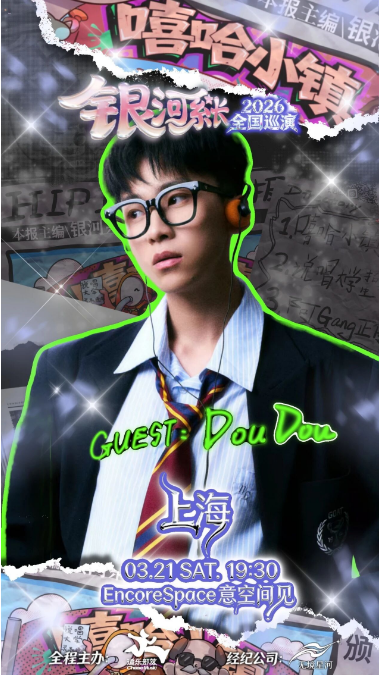 /uploads/image/2026/03/05/f088783bc6740cc223f6df92964d35ce.png 图片.png