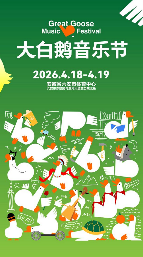 /uploads/image/2026/03/09/ecec9b22ac6f3dd190abc7f7fd8af824.png 图片.png