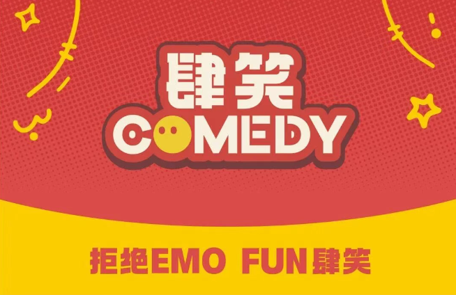 /uploads/image/2026/03/13/dc2b806dc2fe23287b961d84077cde99.png 图片.png