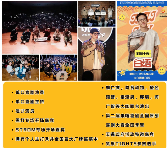 /uploads/image/2026/03/13/cf5b2ece245bf4a712a7fc6c0f36e2f8.png 图片.png