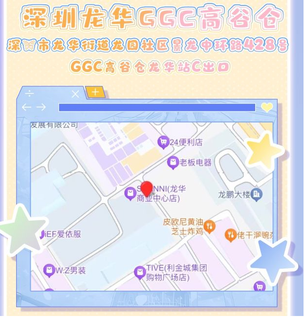 /uploads/image/2026/03/16/d61295709d7214c3c8e570d06c297b64.png 图片.png