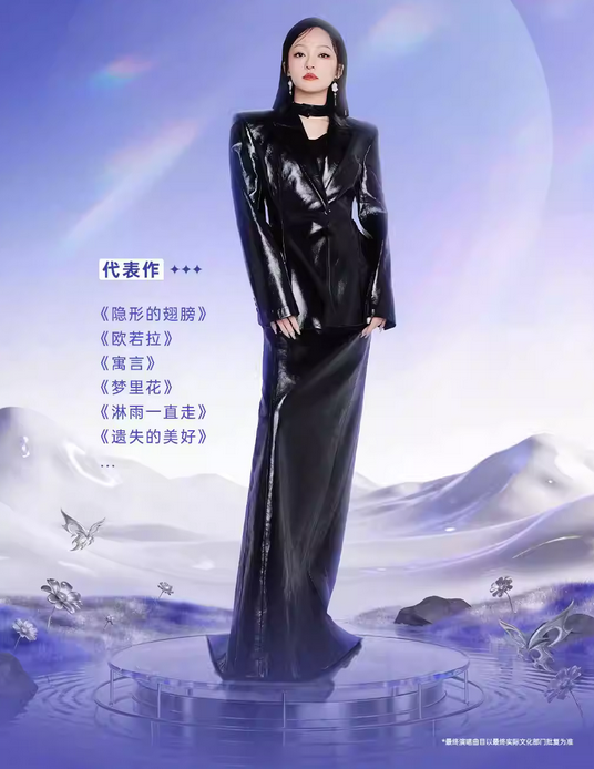 /uploads/image/2026/03/16/1b83d8b3b6faf95ac90d7c588825967d.png 图片.png