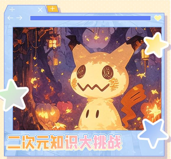 /uploads/image/2026/03/16/b54bb236d5c0a2284fcb8cef7f0c9a24.png 图片.png