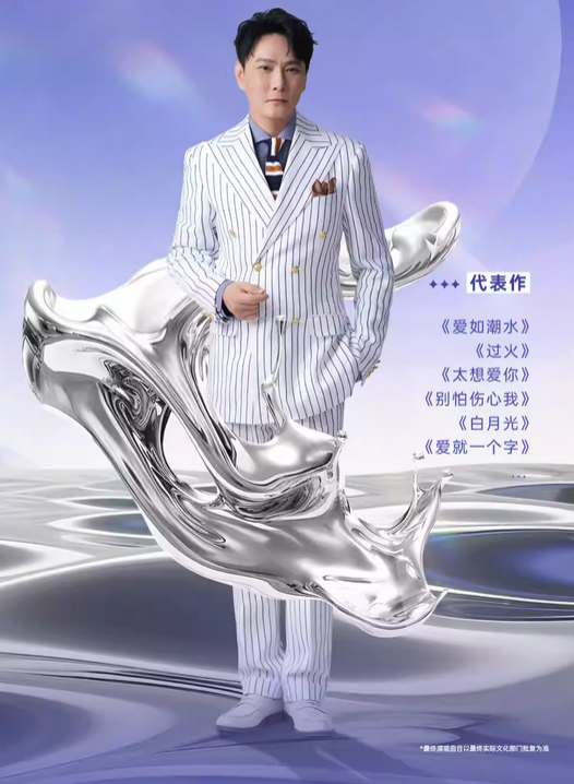 /uploads/image/2026/03/16/b6e67f51660a1f08ecaa0d22b06024f9.png 图片.png