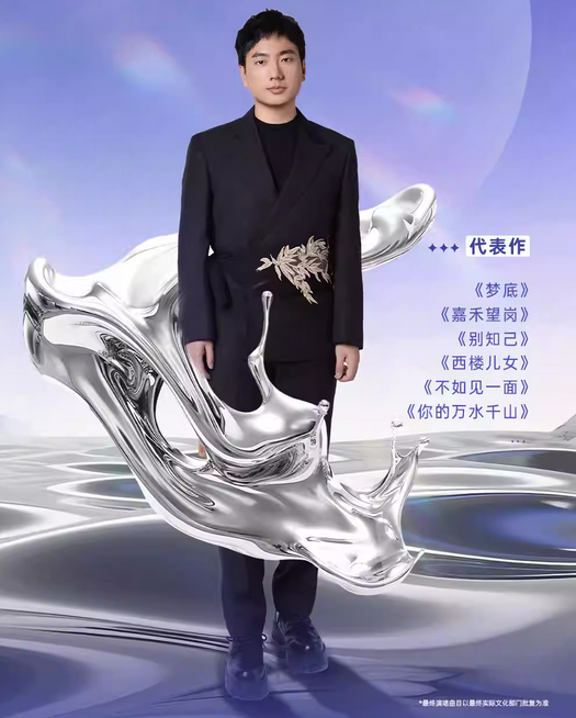 /uploads/image/2026/03/16/c32506ed5f4e392fdecc8f3f1b2d4e75.png 图片.png