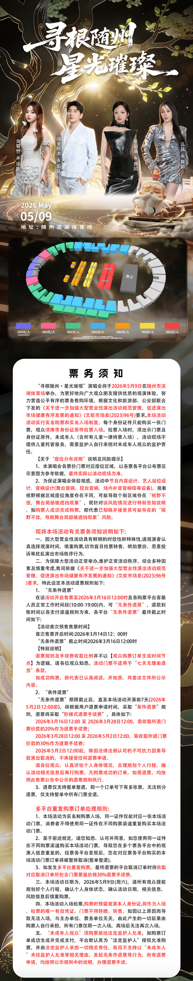 d427cf628e049a5a457f6f46bcf53521.jpg