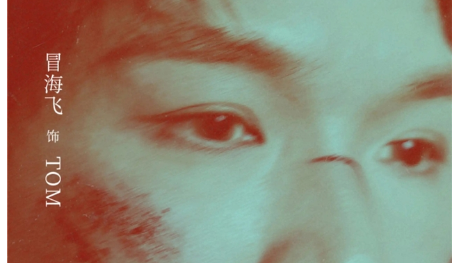 /uploads/image/2026/03/26/895c982174ff34cd329d1c25e7a0cf52.png 图片.png