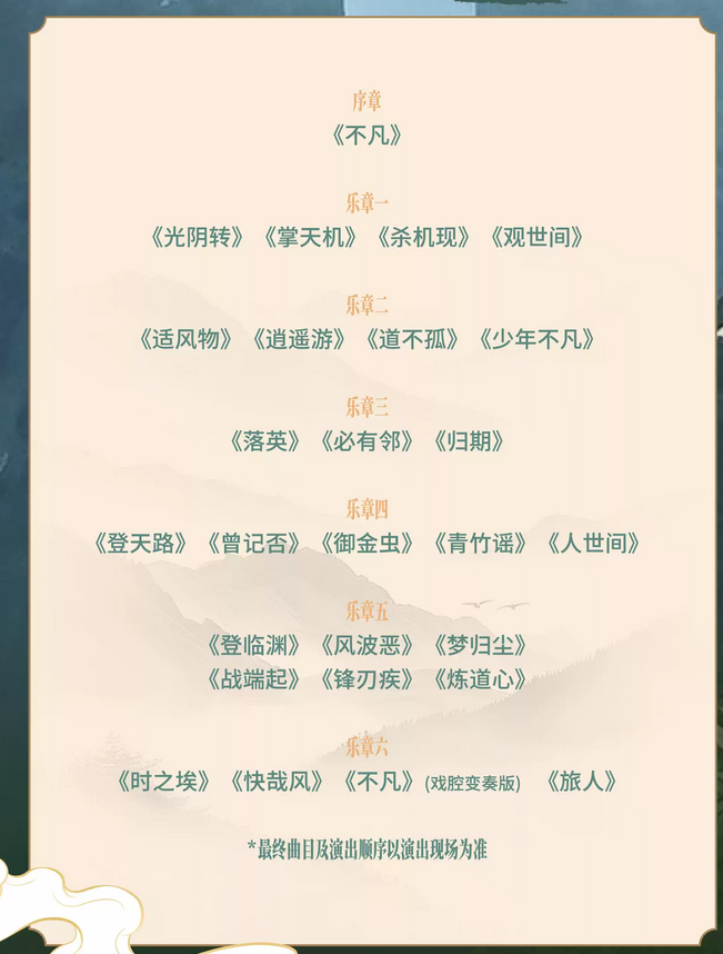 /uploads/image/2026/03/27/b59e3f6c7c975e9ed7e8623a7f9e1084.png 图片.png