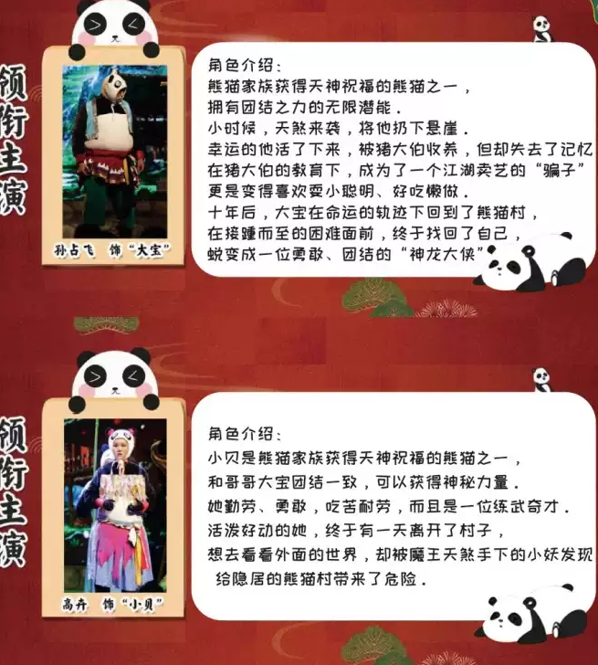 /uploads/image/2026/03/27/cc4e36c0e6071da9e3dea230ddae0cca.png 图片.png