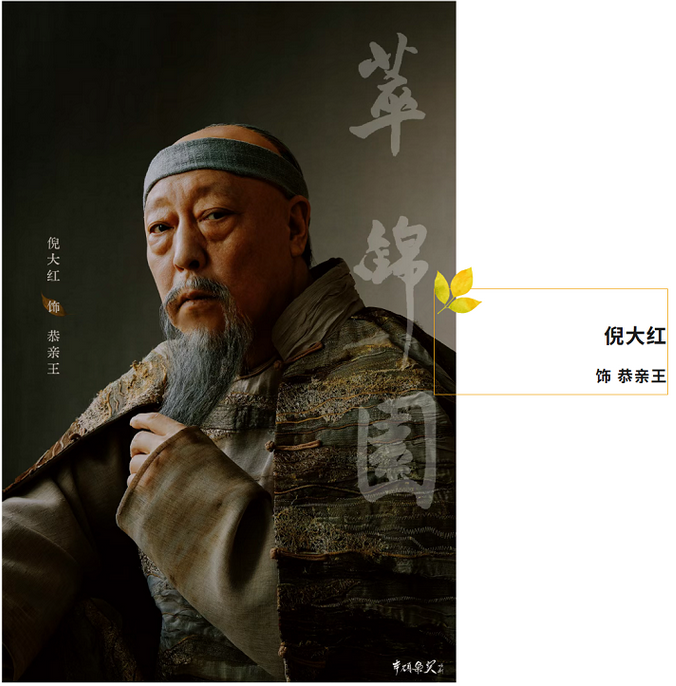 /uploads/image/2026/03/27/ecd090ab9d9c2a3768afec8f1eb3fe26.png 图片.png