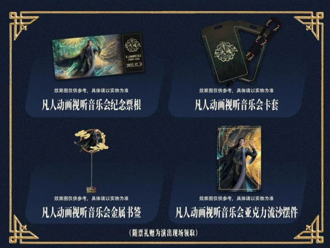 /uploads/image/2026/03/27/5c20855c41b0f0e910b2c0a781458710.png 图片.png