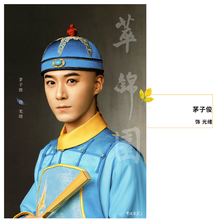 /uploads/image/2026/03/27/cc266bf0c9c943e1f800b4b2f28ee378.png 图片.png