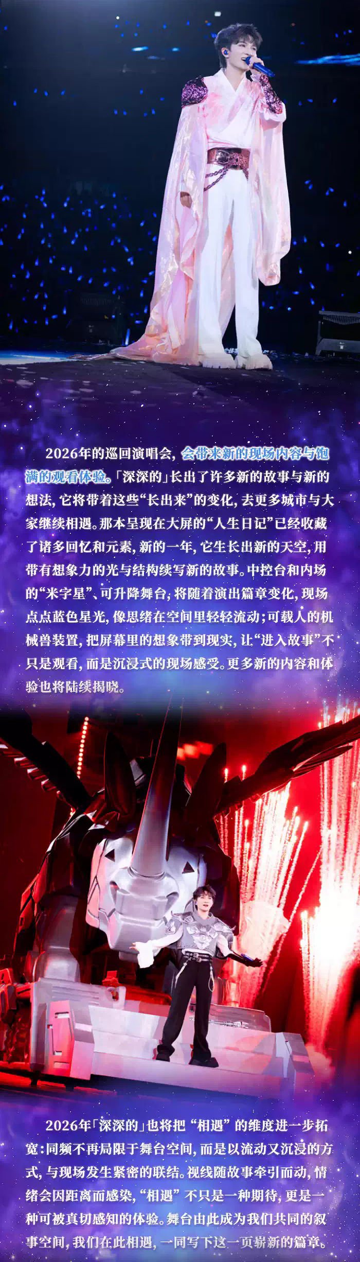 O1CN01hITnlA2GdSm7aVJ72_!!2251059038.jpg_q60.jpg_.webp_副本 2_副本 03.png