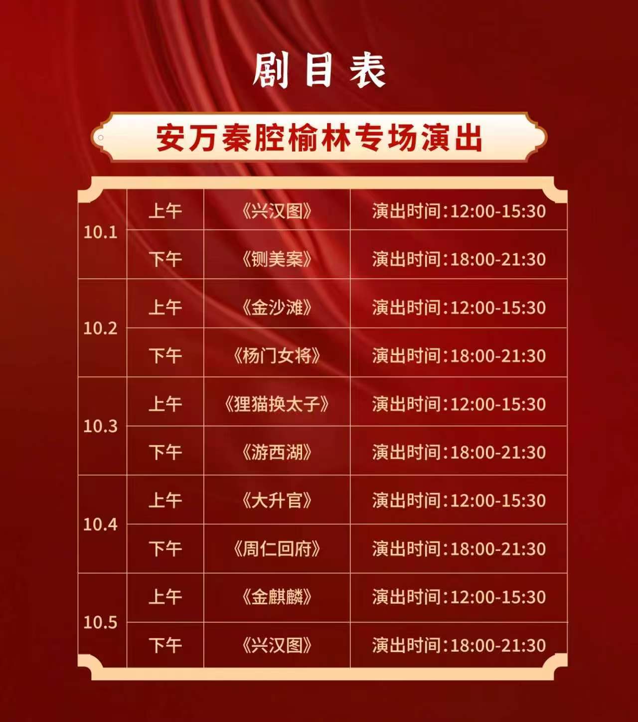 微信图片_20260726110233_518_1042.jpg
