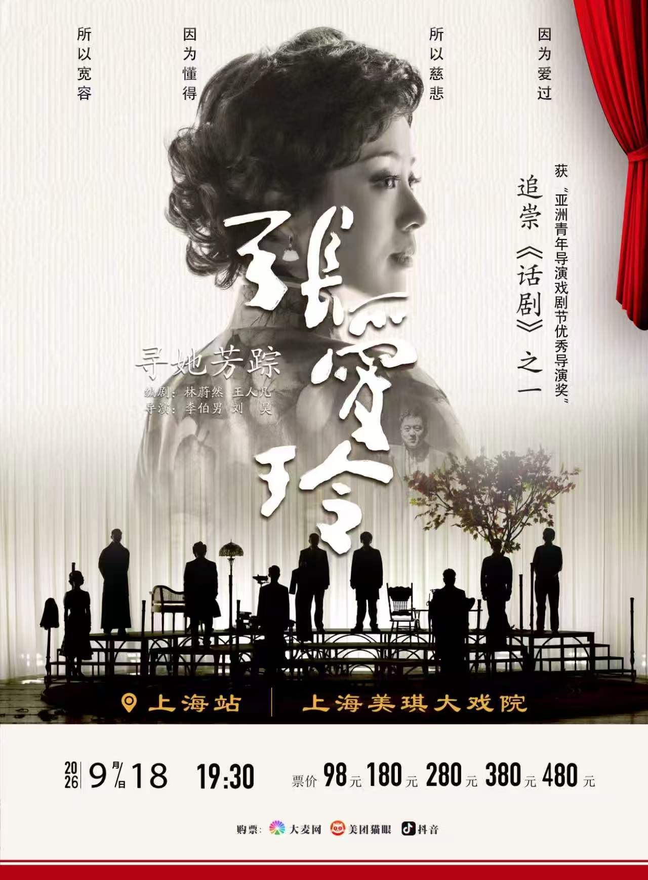 微信图片_20260731225206_401_4471.jpg