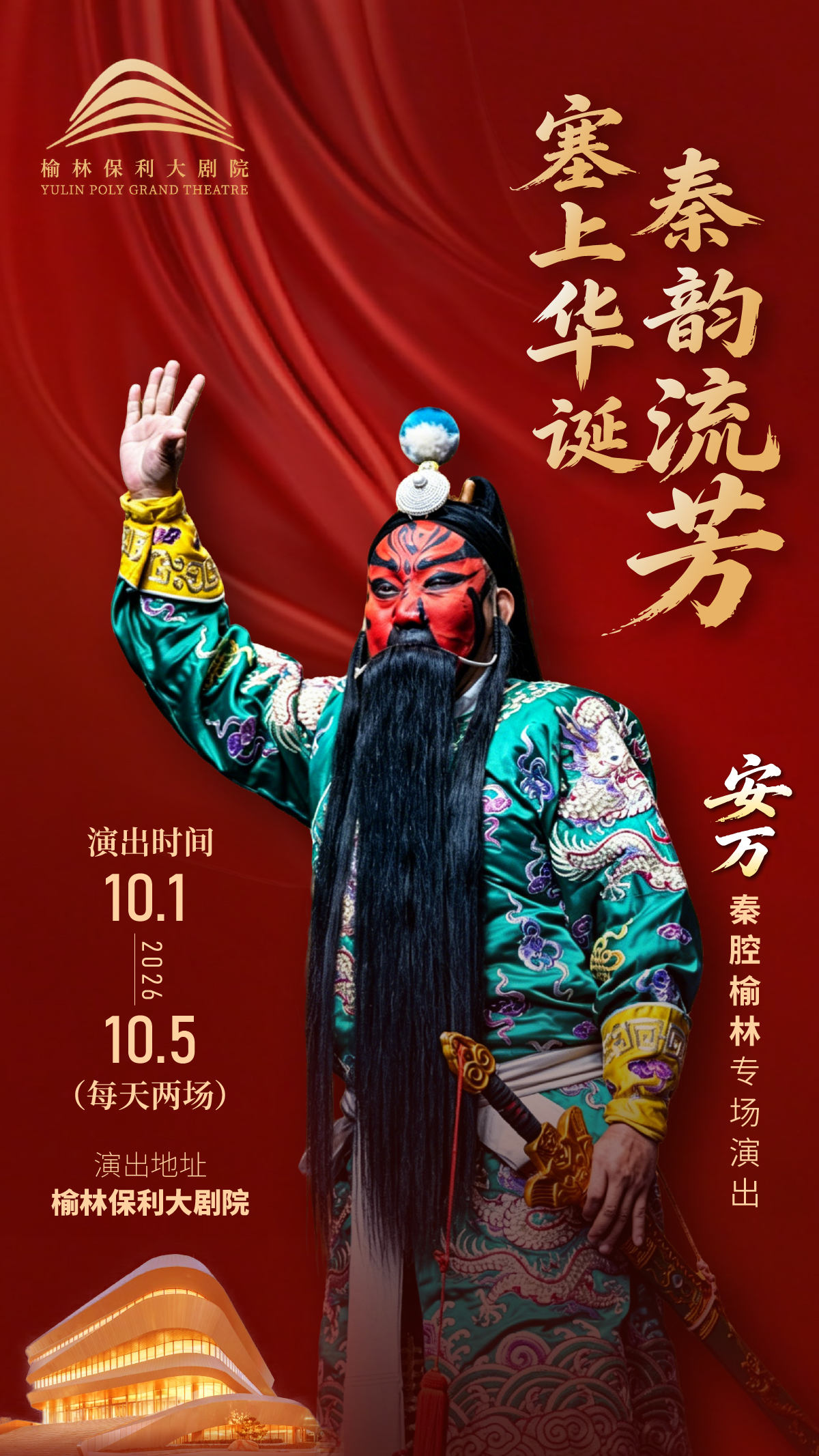 微信图片_20260710090303_170_344.jpg