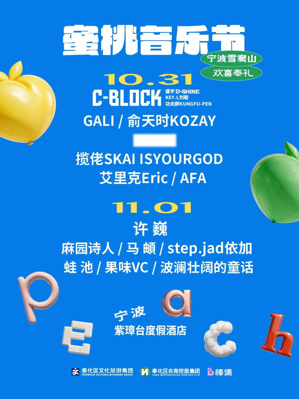 DM_20260906093411_001.png