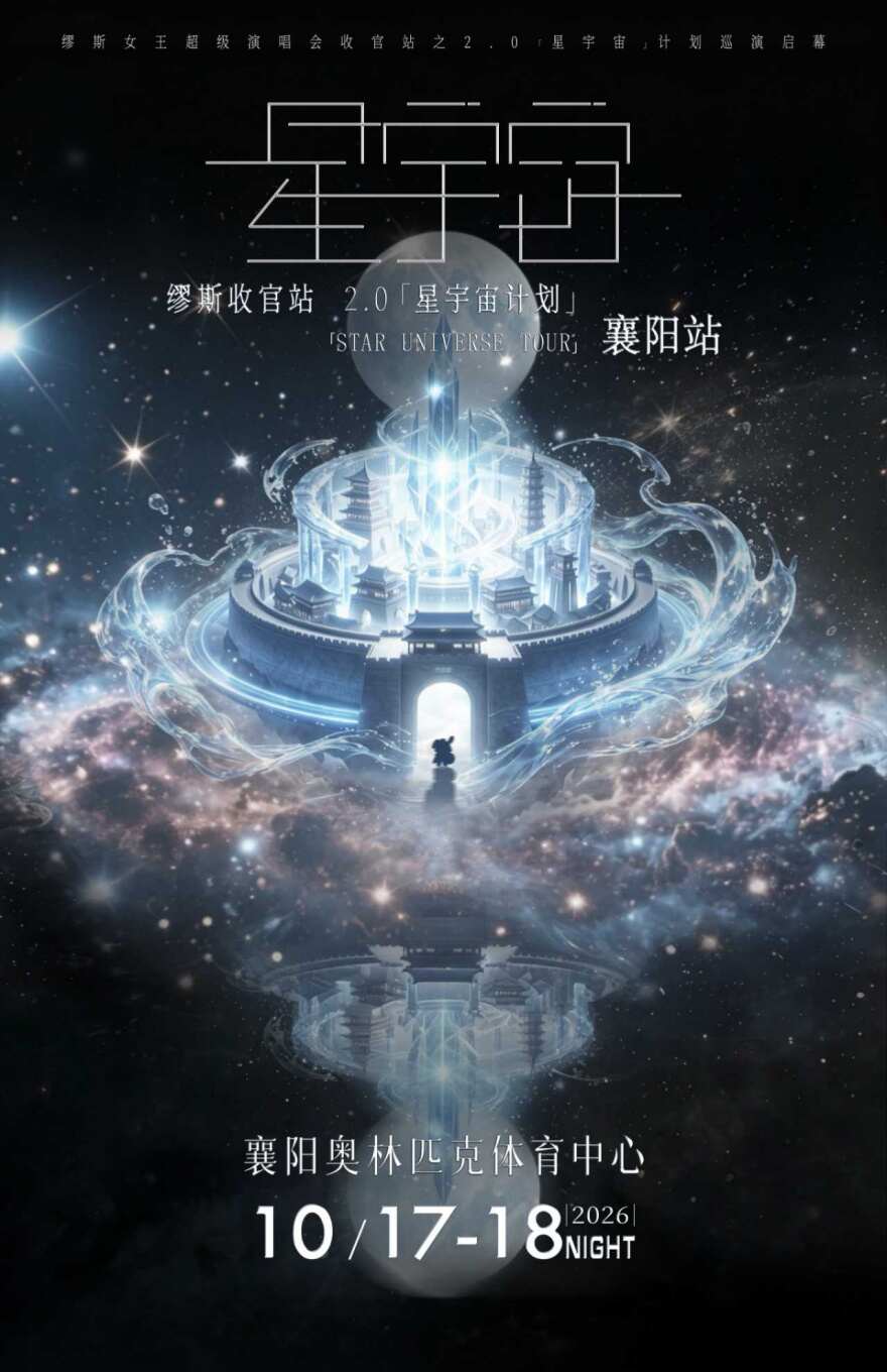 O1CN0152E0tEMJ8BE1mmQa_!!2251059038.jpg_q60.jpg