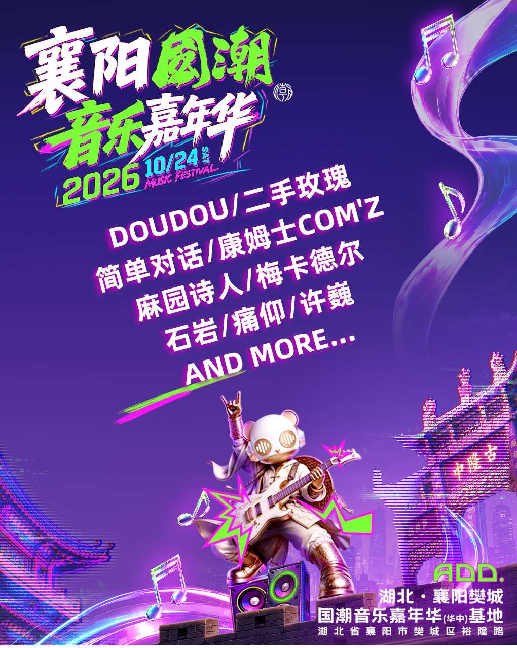 O1CN01Ie6sD9MxvuL24P4m_!!2251059038.jpg_q60.jpg